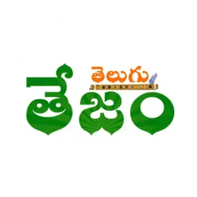 Telugu Thejam