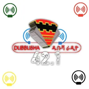 Dubusha Radio