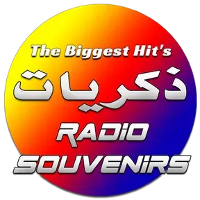 Souvenirs Radio - راديو الذكريات