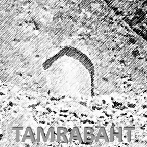 RADIO TAMRABAHT