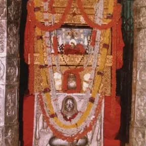 Prathah sankalpa gadyam