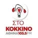 Sto Kokkino FM