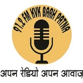 91.2 KVK Barh Patna