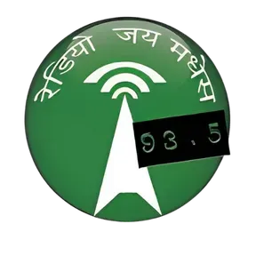 Radio Jay Madhes 93.5 MHz