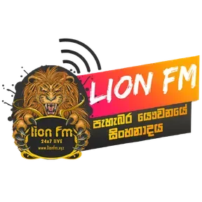 Lion FM