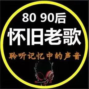 红椒音乐hjradio