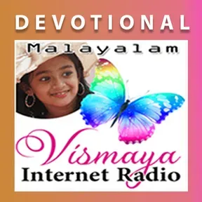 Vismaya Devotional Malayalam