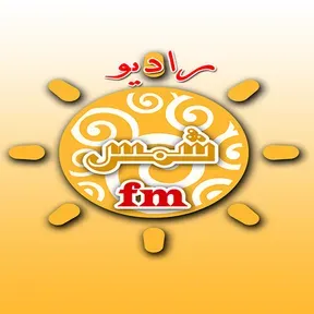 shams fm