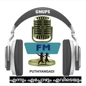 Gmup FM Puthiyangadi