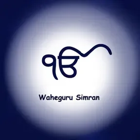 Waheguru Simran