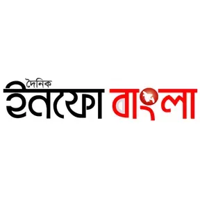 সর্বশেষ আপডেট