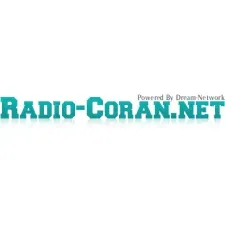 Radio Coran (إذاعة القرآن الكريم) بث حي