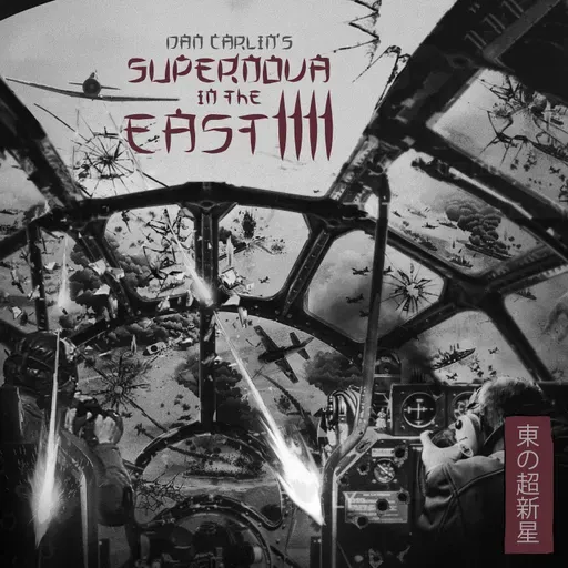 Show 65 - Supernova in the East IV