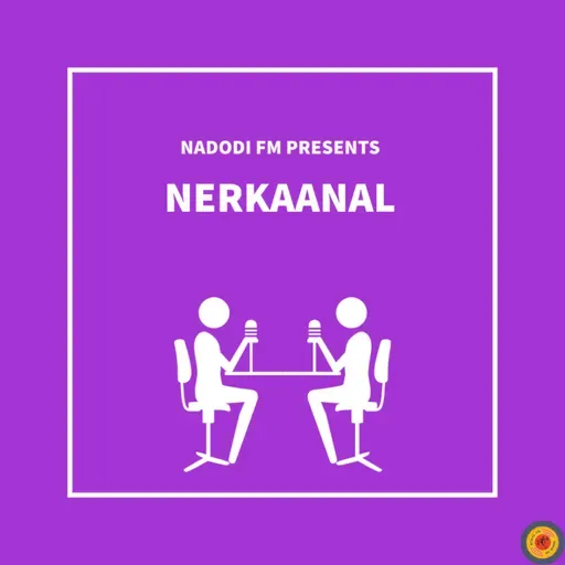 Nerkanal - Rasanai Shriram