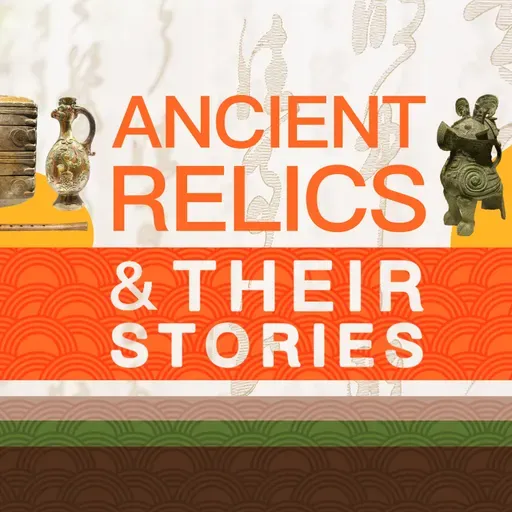 Welcome to "Ancient Relics and Their Stories"!