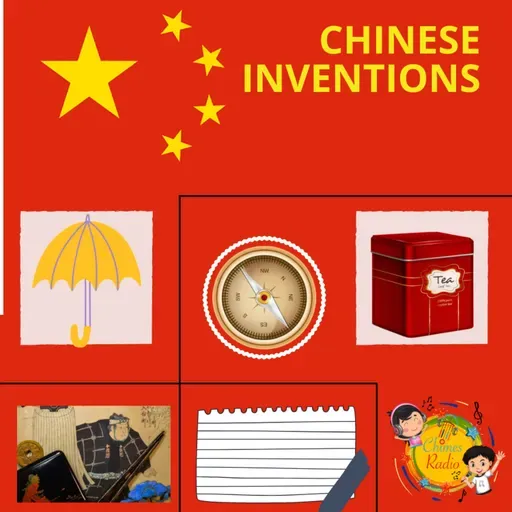 Chinese Inventions