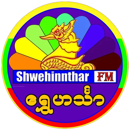 Shwehinnthar 2025-03-12 06:00