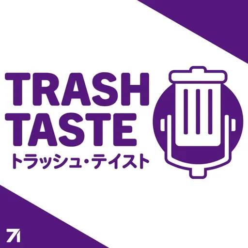 Our Brutally Honest Review of Japan | Trash Taste #243