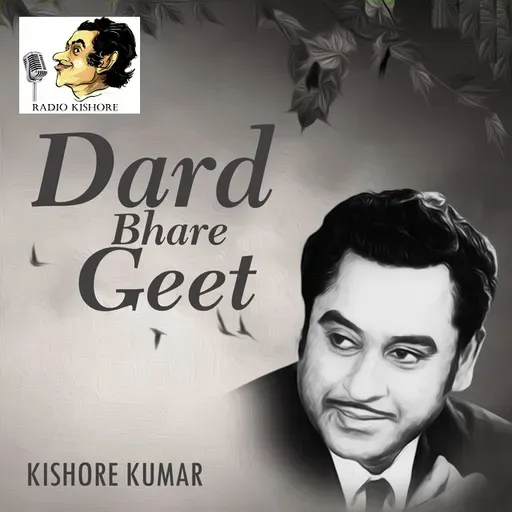 Kishore Da Ka Dard