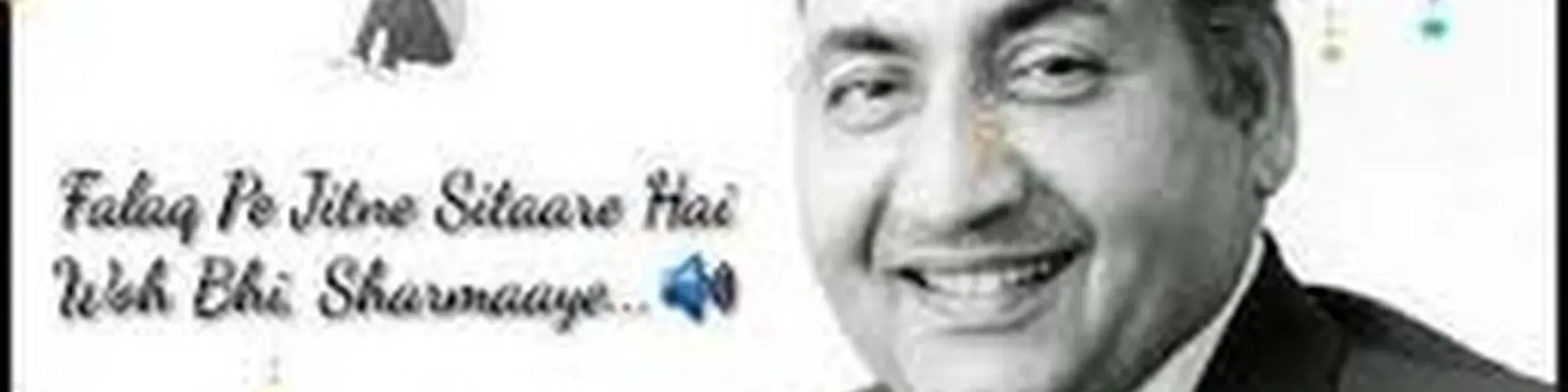 Hits Of Mohammed Rafi