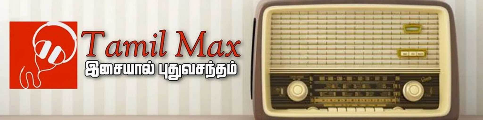 Tamil Max Fm