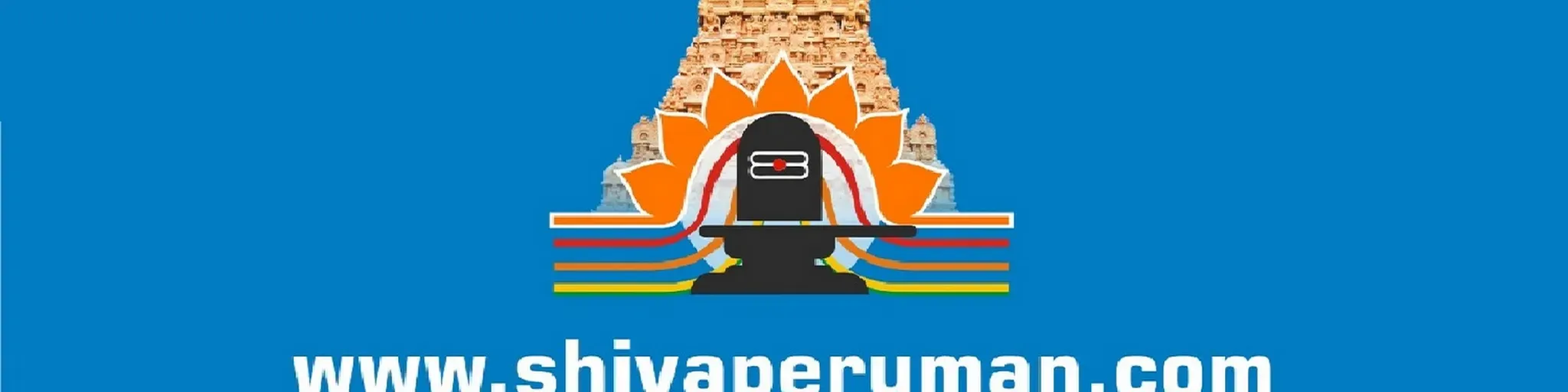 Shivaperuman Vanoli