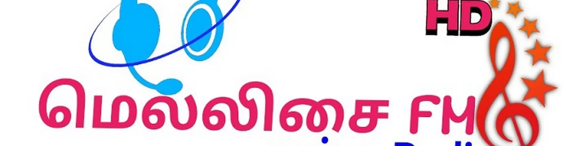 Mellisai FM (மெல்லிசை FM நம்ம Radio)