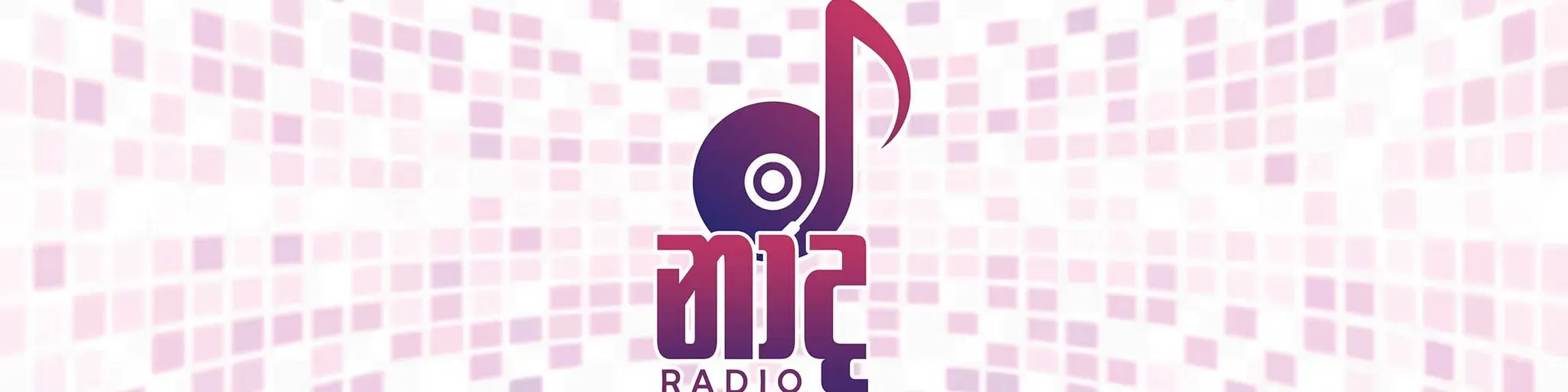 Naada Radio