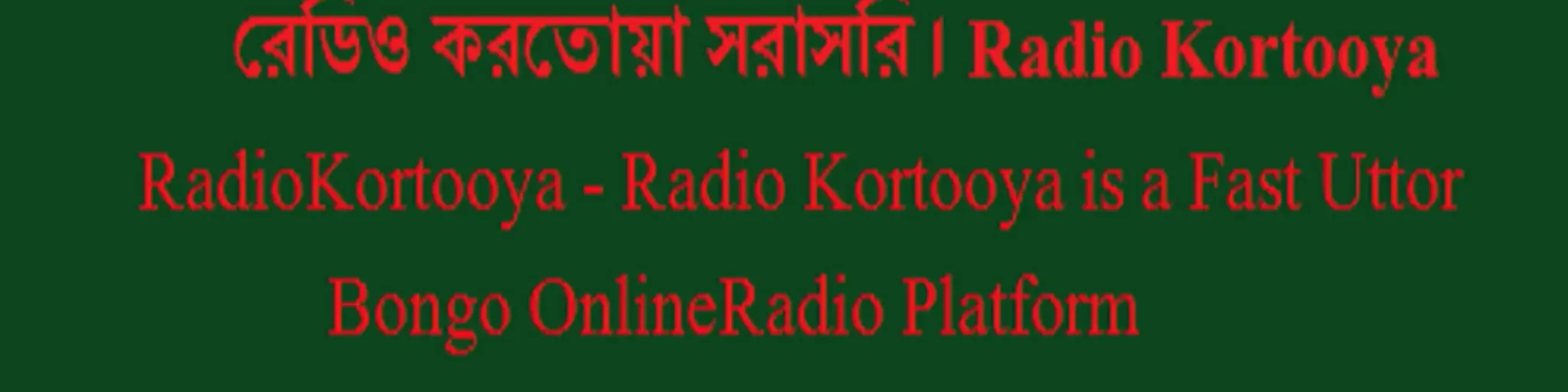 Radio Karatoa