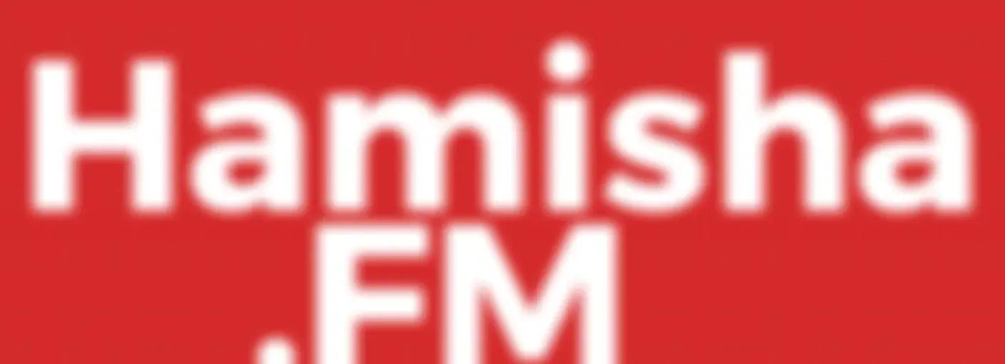 Hamisha FM