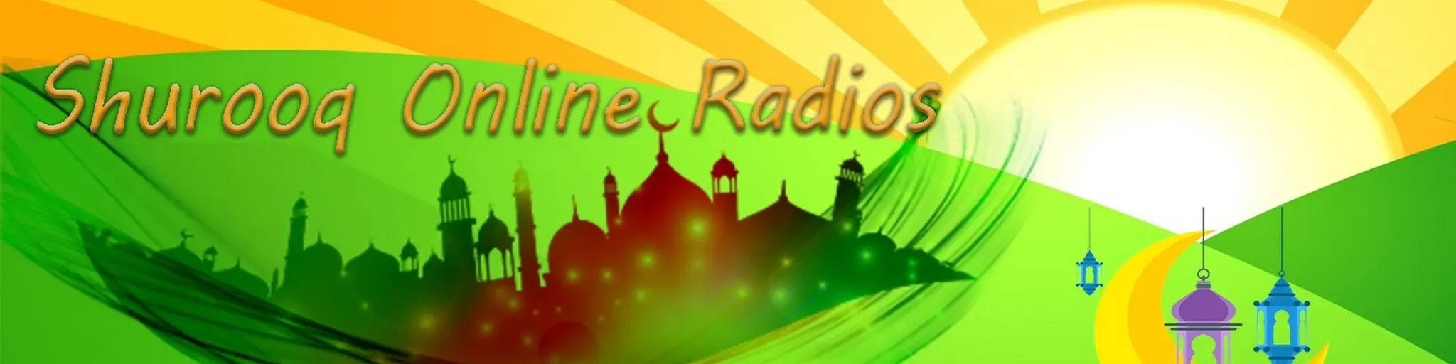 Shurooq_Ramdan_Radio