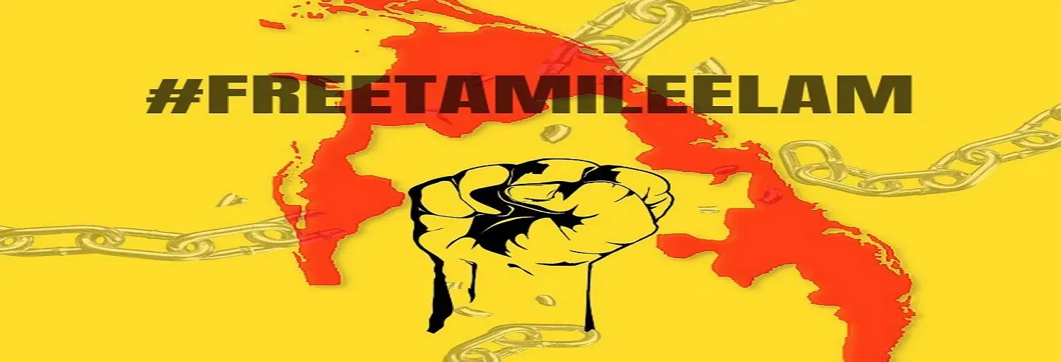 TamilEelam Radio