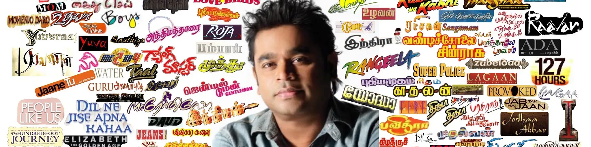 AR Rahman Telugu