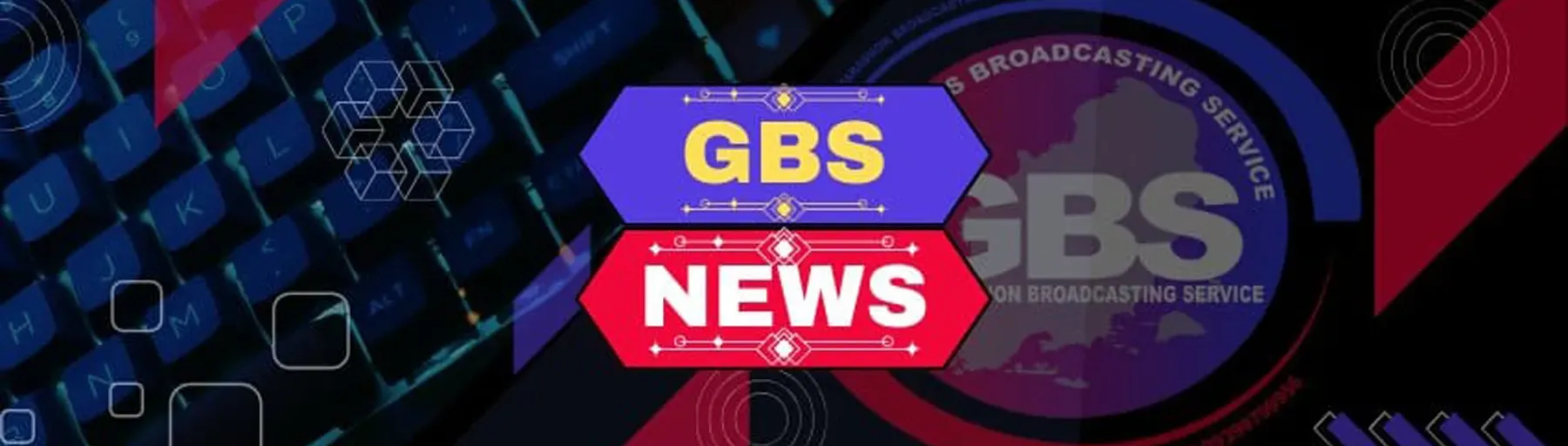 GBS MASS MEDIA