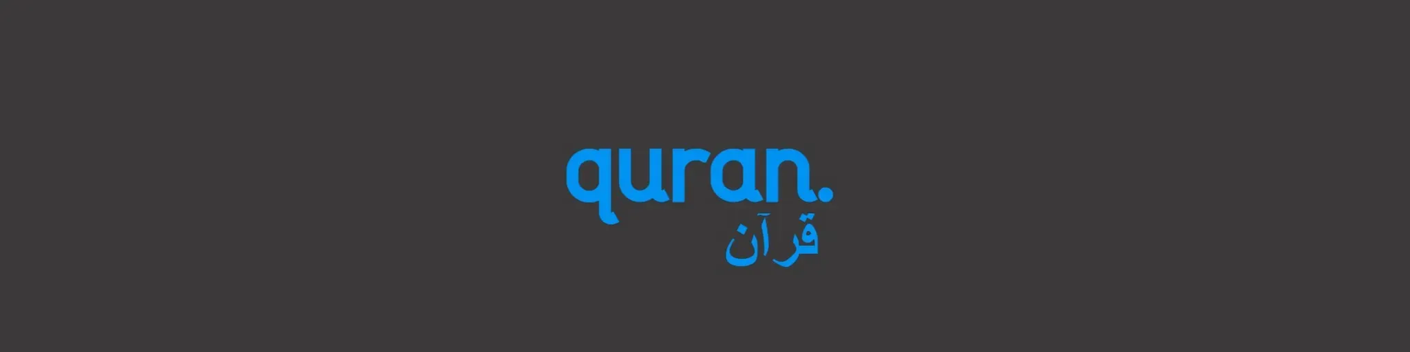 Quran. Radio