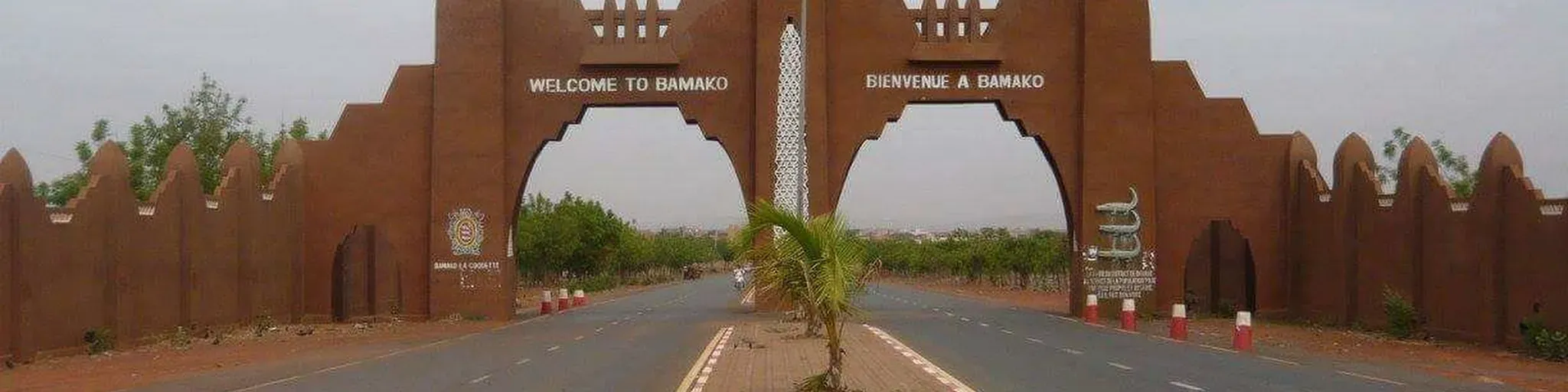 Siguida Kounkan Bamako